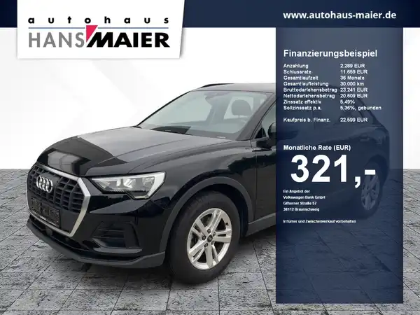 AUDI Q3 (1/13)