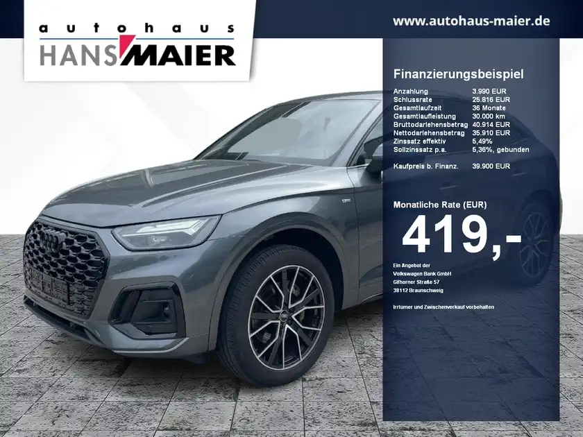 AUDI Q5 (1/13)