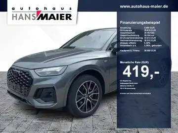AUDI Q5 (1/13)