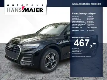 AUDI Q5 (1/13)