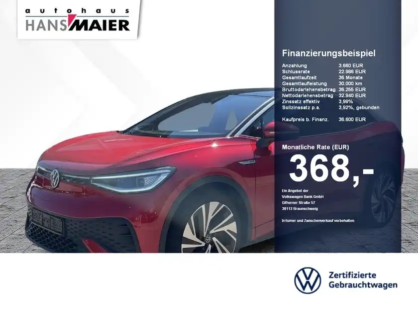 VW ID.5 (1/13)