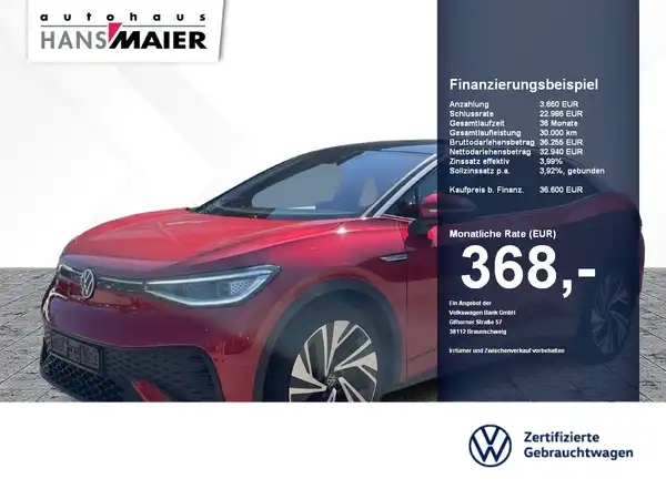 VW ID.5 (1/13)