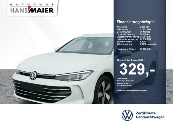 VW PASSAT VARIANT (1/13)