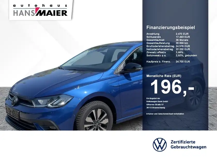 VW POLO (1/13)