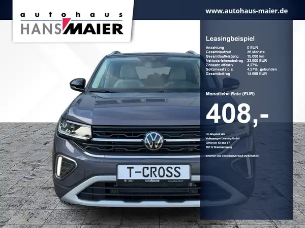 VW T-CROSS (1/12)