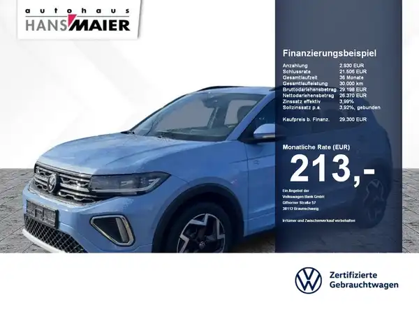 VW T-CROSS (1/13)