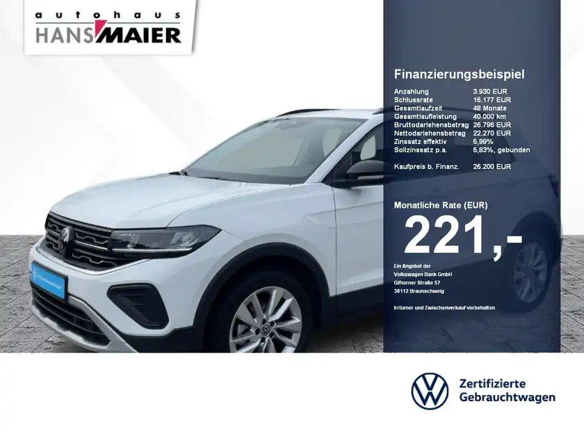 VW T-CROSS (1/13)