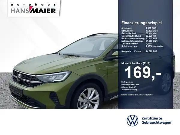 VW TAIGO (1/12)