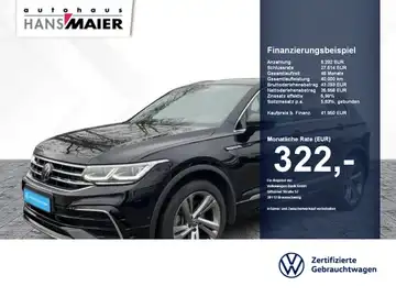 VW TIGUAN (1/14)