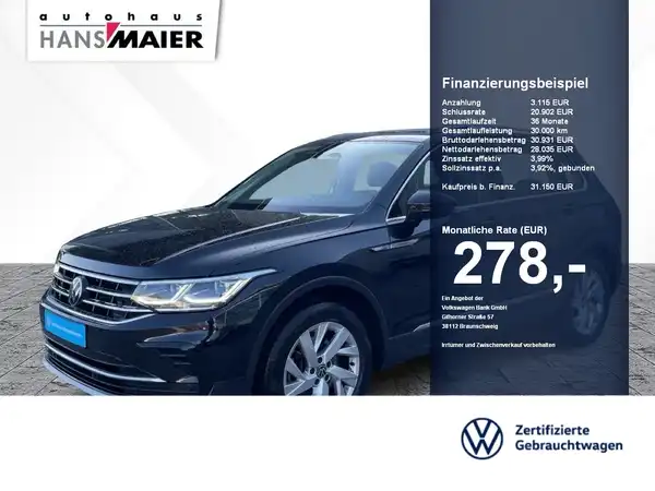 VW TIGUAN (1/13)