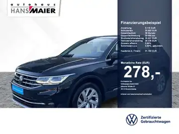 VW TIGUAN (1/13)