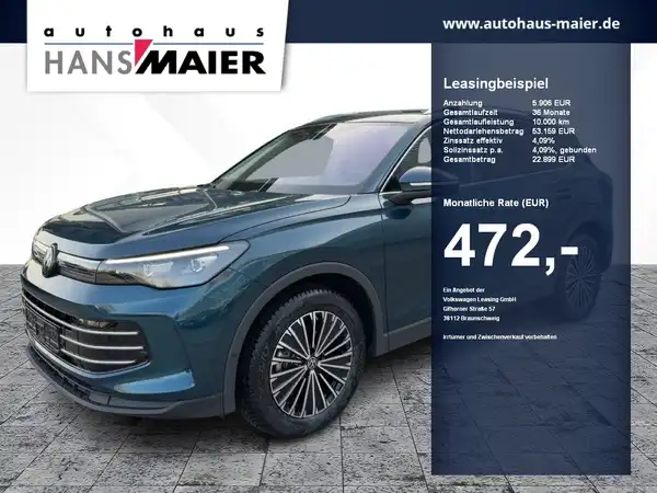 VW TIGUAN (1/13)