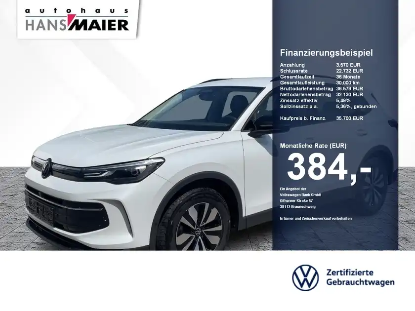 VW TIGUAN (1/13)