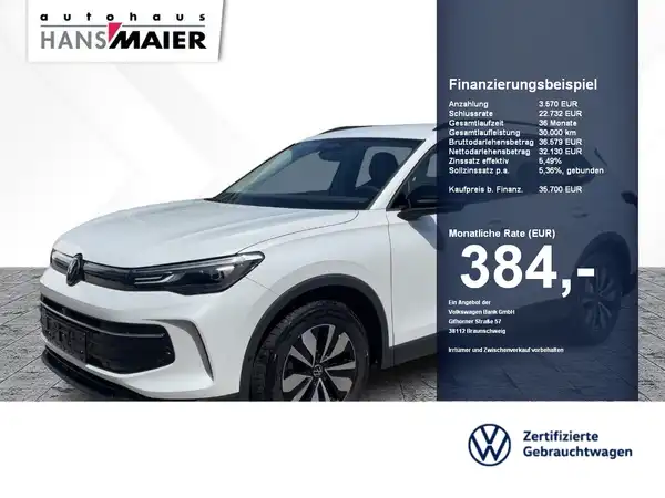 VW TIGUAN (1/13)