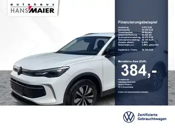 VW TIGUAN (1/13)