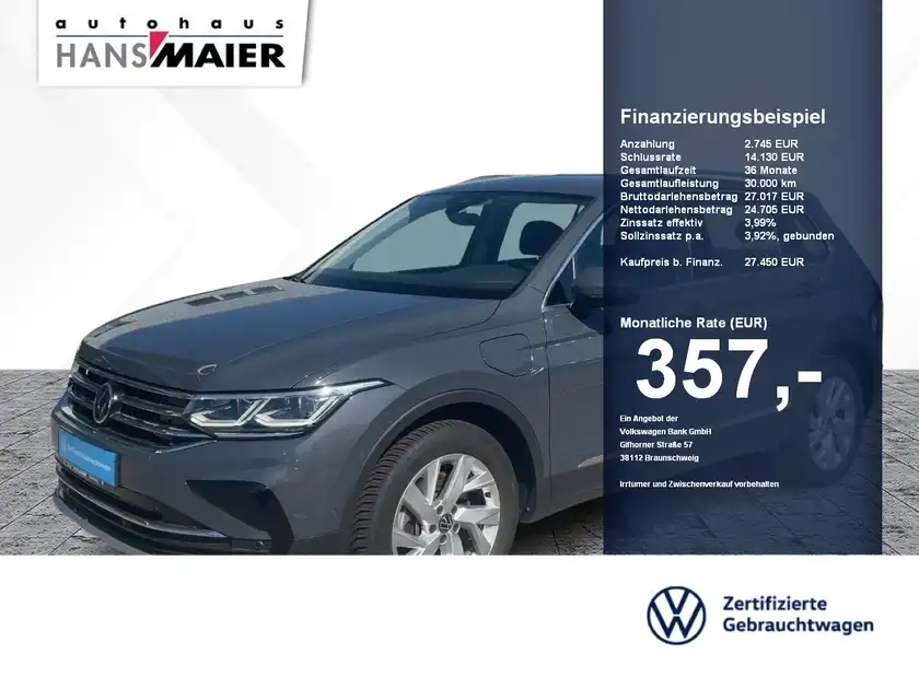 VW TIGUAN (1/14)