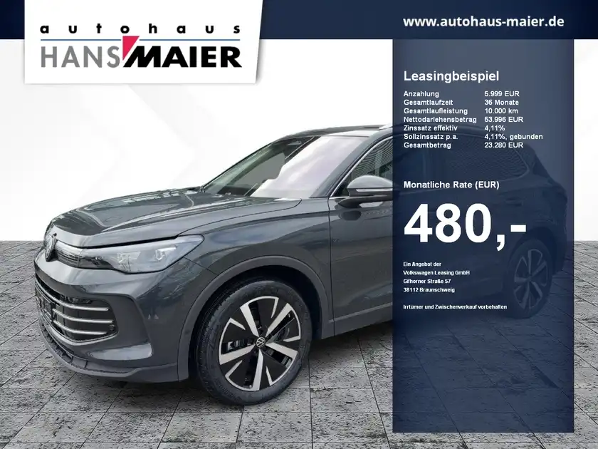 VW TIGUAN (1/13)