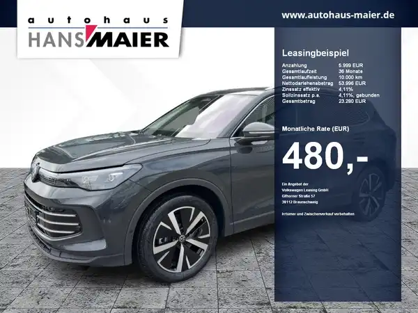 VW TIGUAN (1/13)